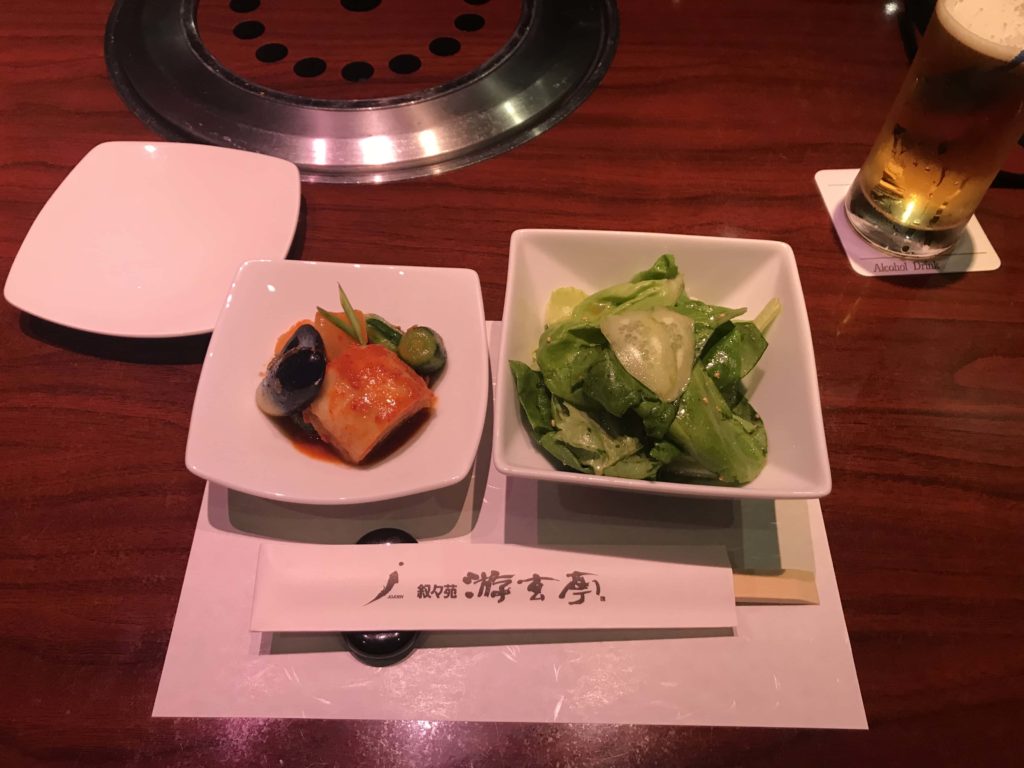 叙々苑サラダ