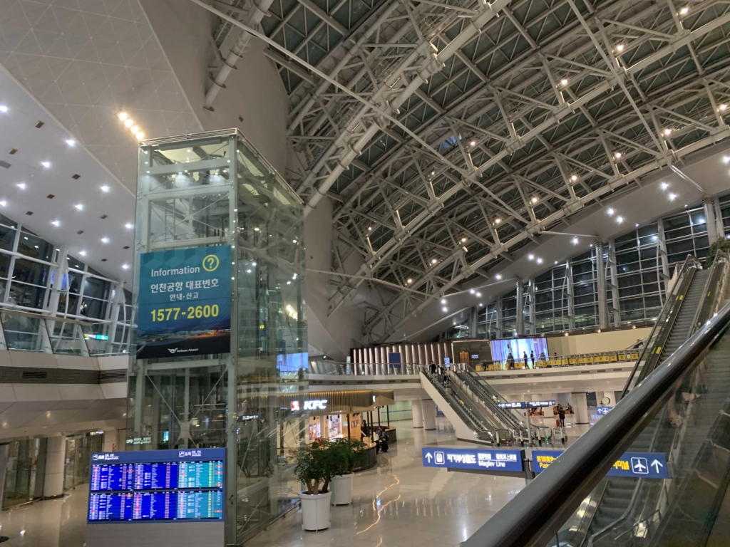 Best transit hotel at ICN: Darakhyu – Incheon Airport, Seoul | inter